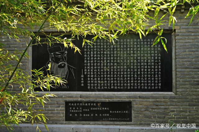 四年级小学生必背古诗词浣溪沙,浣溪沙初中必背古诗词大全