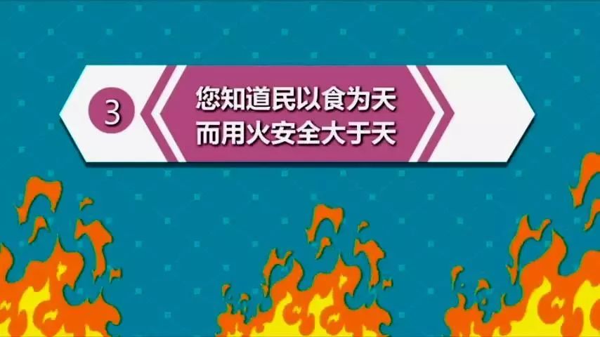 悲剧长沙一民房突发火灾,长沙湘江世纪城母子坠亡事件