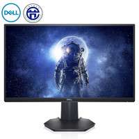 显示效果好的护眼显示器,专业护眼显示器推荐2021