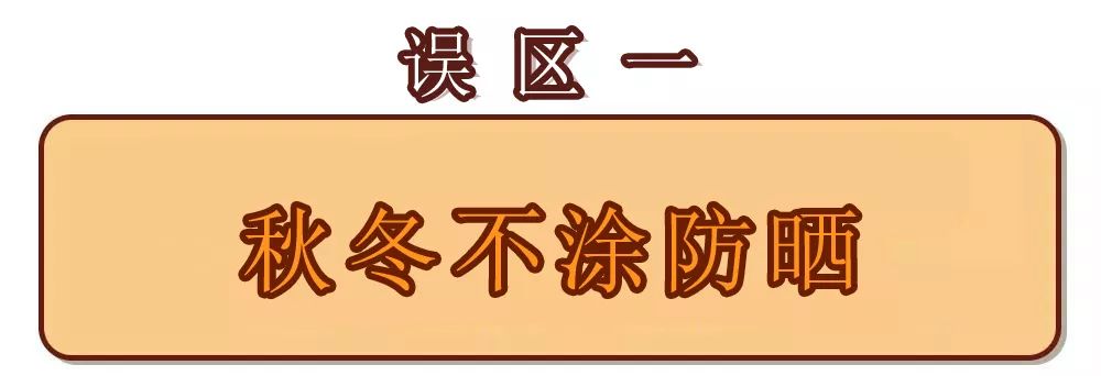 盲目护肤只会让你的皮肤越来越糟,20岁以后你的护肤应该更加严谨了