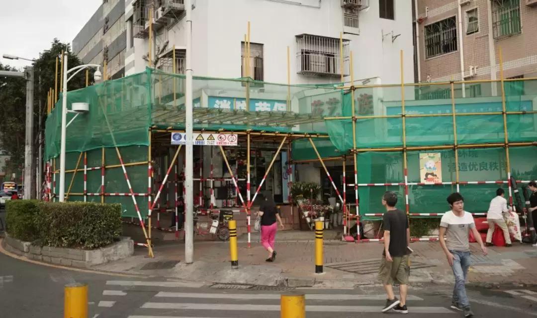 笋岗村村民与租客的博弈：我的青春都给深圳了