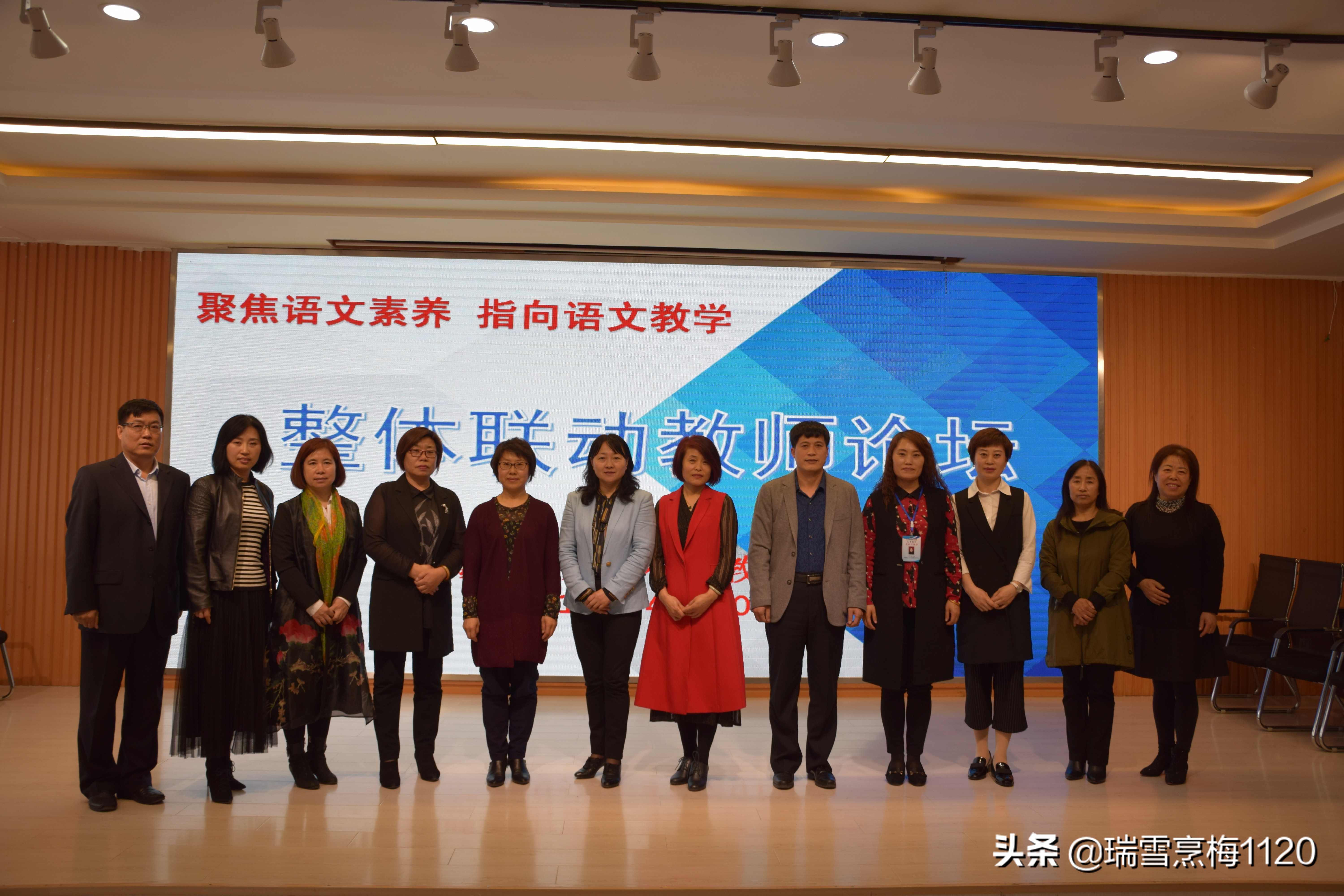 五周年大事记|新城子街第一小学铭记初心与使命凝心聚力再出发