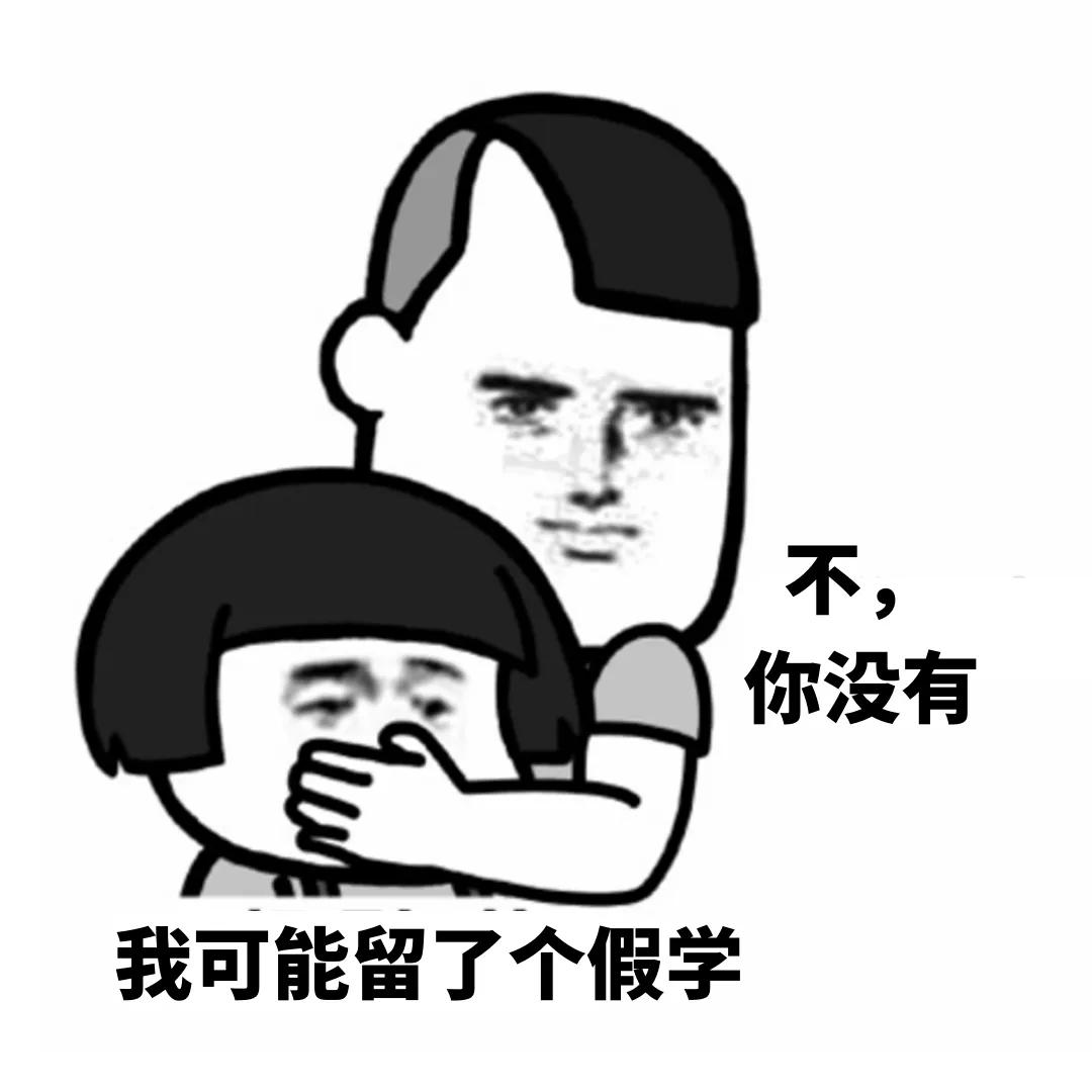 这10所美国大学最受申请者青睐,美国十所著名大学