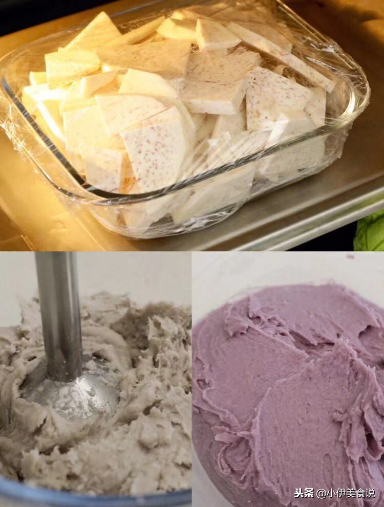 紫薯芋泥麻薯盒子的做法视频,哈尔滨肉松芋泥麻薯盒子