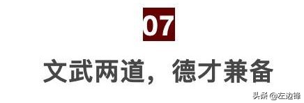中国足球要从娃娃抓起,足球从娃娃抓起如今娃娃已成老翁