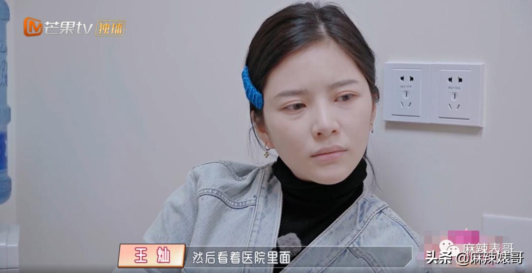 他怎么还是这个鬼样子啊