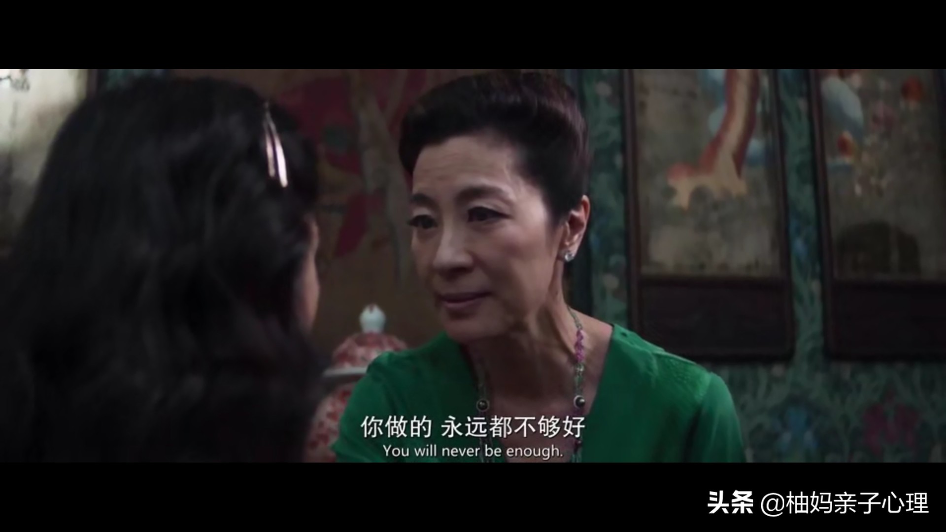 吴昕小s综艺节目,小s评价吴昕哭