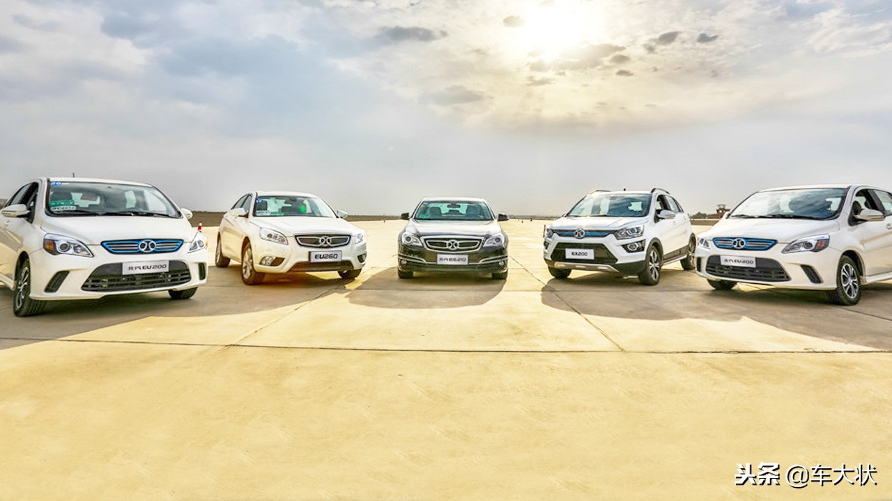 被全网吐槽的新能源汽车,总有人吐槽新能源车