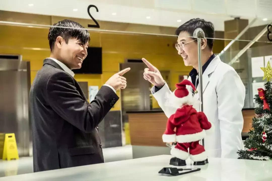 张家辉杨紫综艺节目视频,杨紫和张家辉演的电影叫什么名