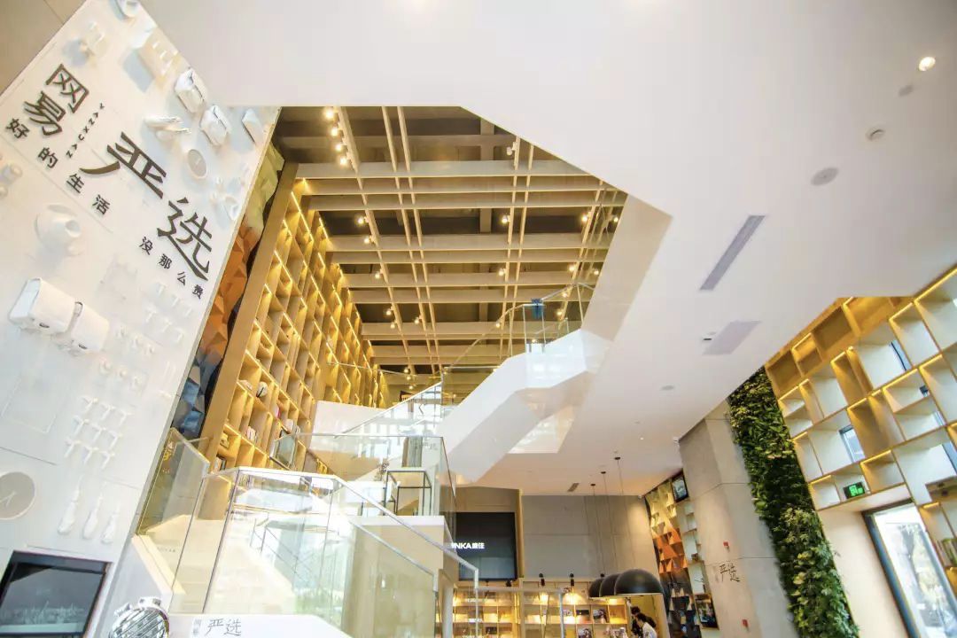 *子烟电**禁网售；阿里营收净利双增40%；坚果加入字节|Tech周报