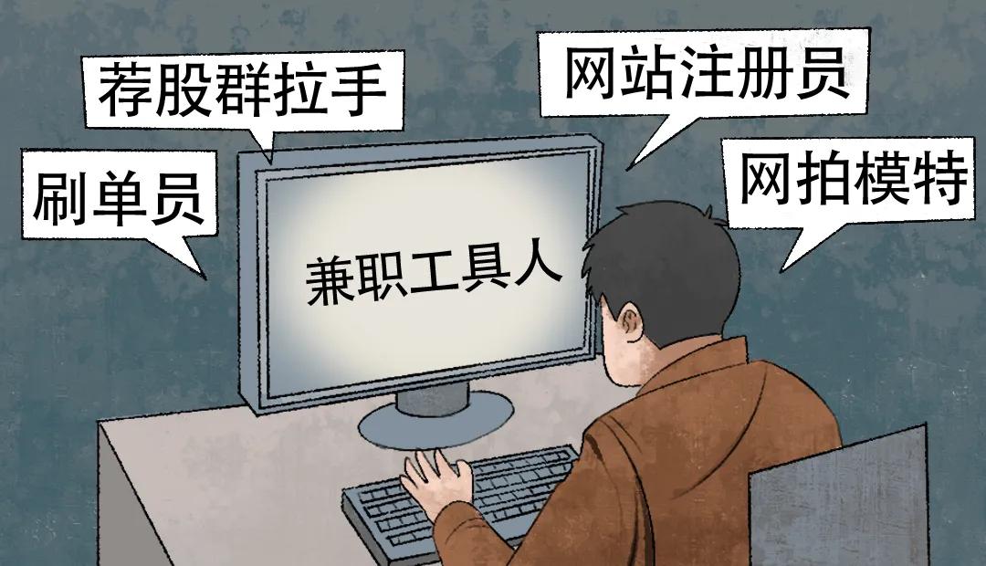 兼职是不是能赚更多钱,兼职赚钱有必要吗