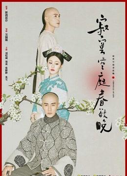 47部经典言情小说古言篇,十大公认最好看的古言情小说