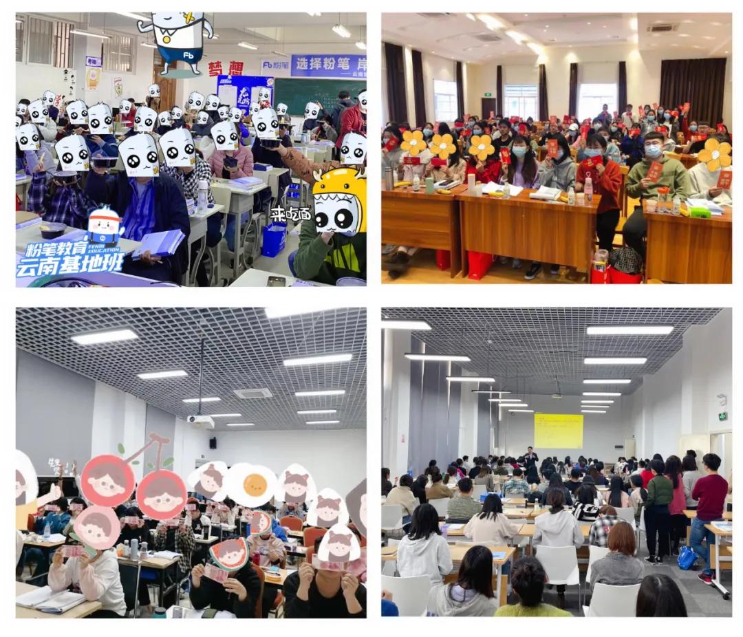 行测类比推理中的必要条件,春雨杏花江南类比推理答案