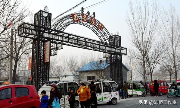 廊坊固安县宫村镇郑各庄梆子团,固安郑各庄河北梆子