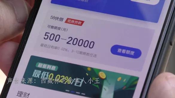 国家有规定注销学生支付宝账号吗,揭露注销支付宝学生账户骗局