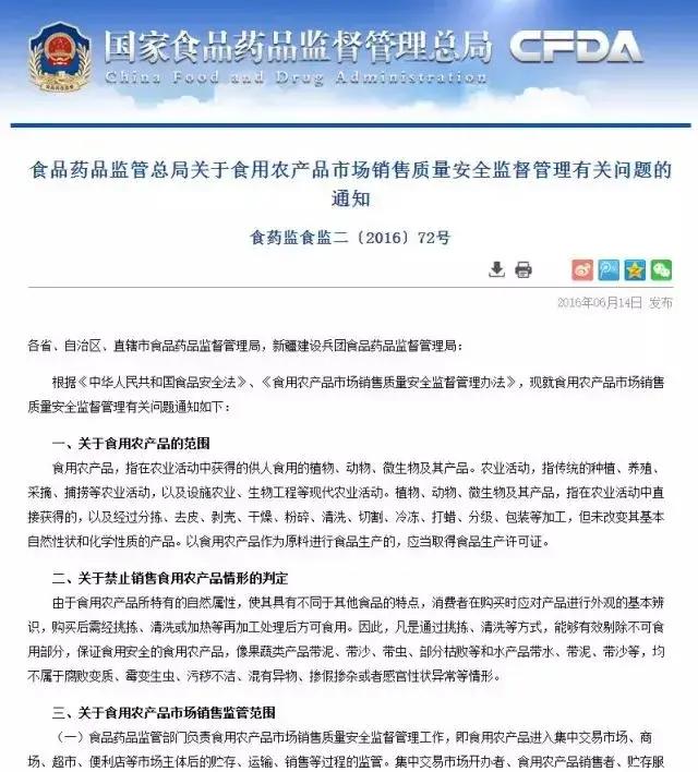 为什么大米夏天生虫子,大米在什么情况下会生虫子