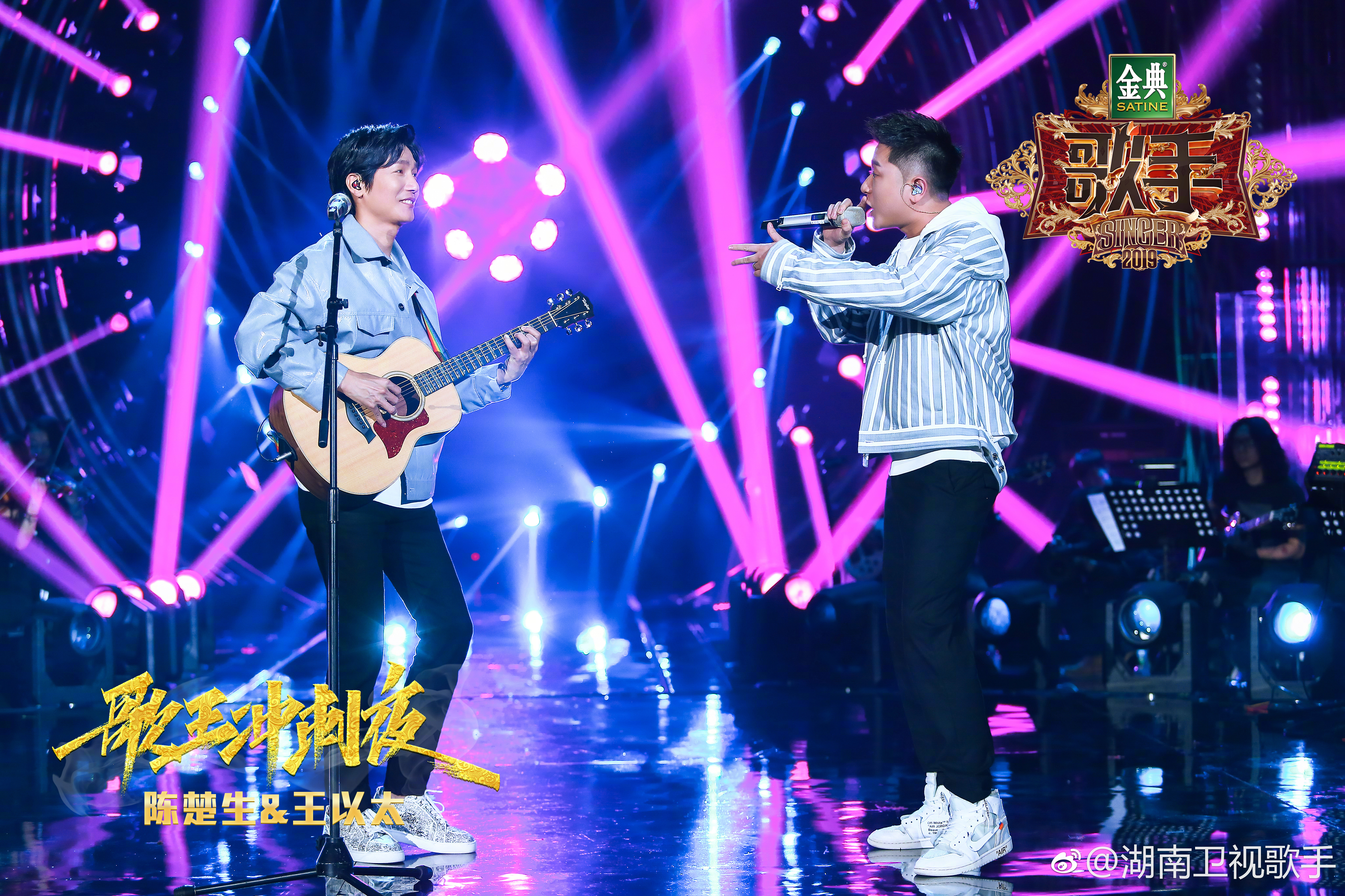 刘欢袁娅维合唱,刘欢袁娅维歌手决赛视频