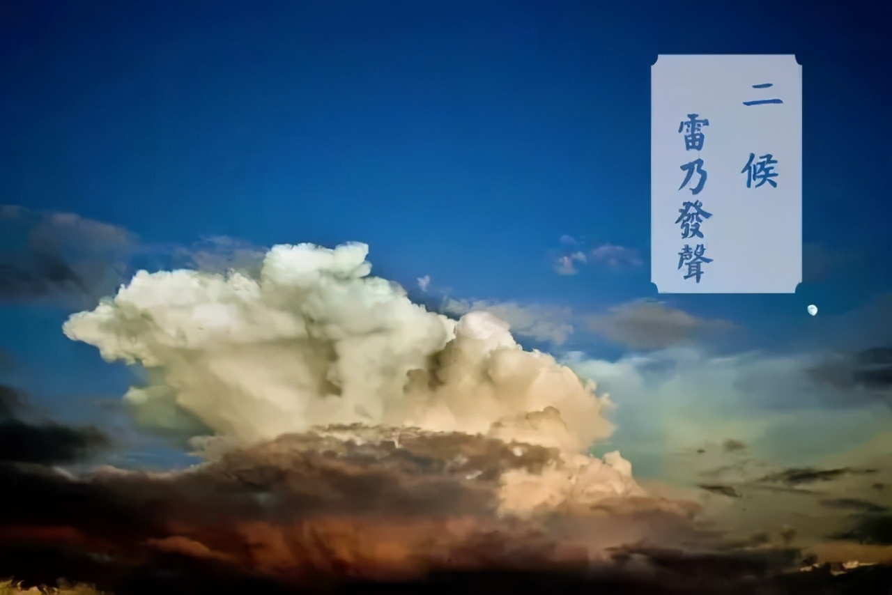 仲春初四日春色正中分古诗,今日春分昼夜平分春意融融