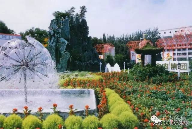 画说北京丨曾经的大朝阳