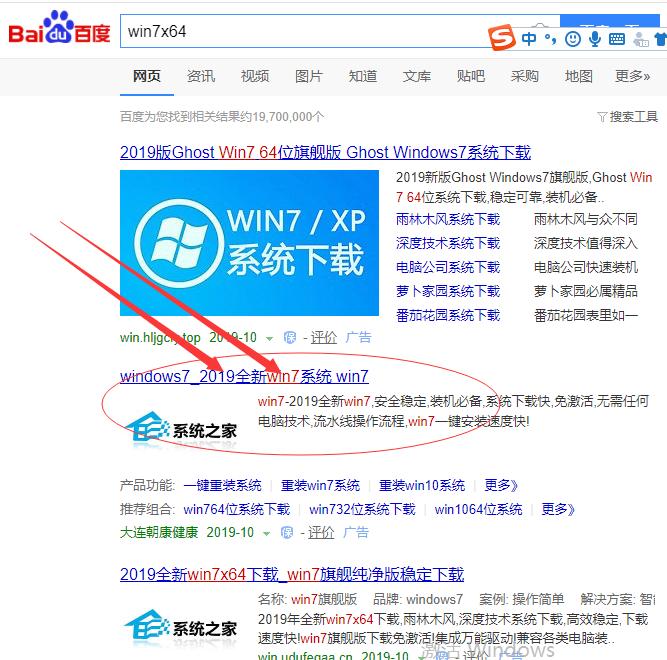 win7的电脑卡顿慢不想重装系统,重装win7系统后卡顿严重解决方法