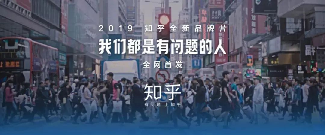 神操作！广告语征集为何都能被这家白酒玩嗨了？