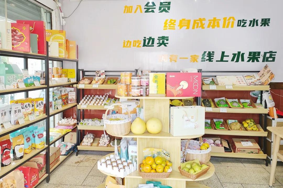 90后宝妈到外省打拼开网店,90后的宝妈开网店