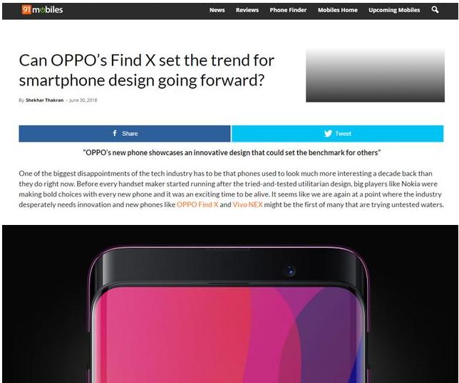 诺基亚唯一申请专利的手机,诺基亚唯一一款申请专利的手机