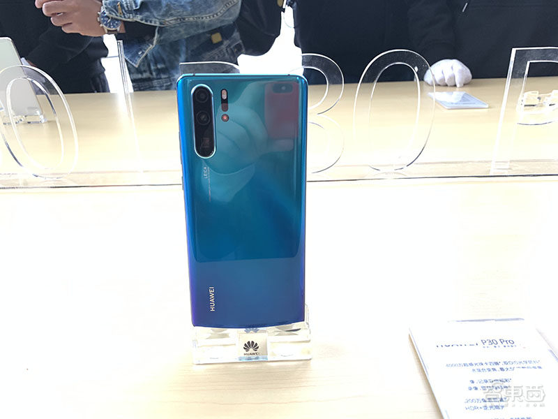 华为p30pro8gb+512gb天空之镜,华为新上市的手机p30