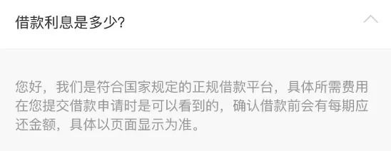 鏂版氮浜忔崯杩樻槸鐩堝埄,鏂版氮浜忔崯