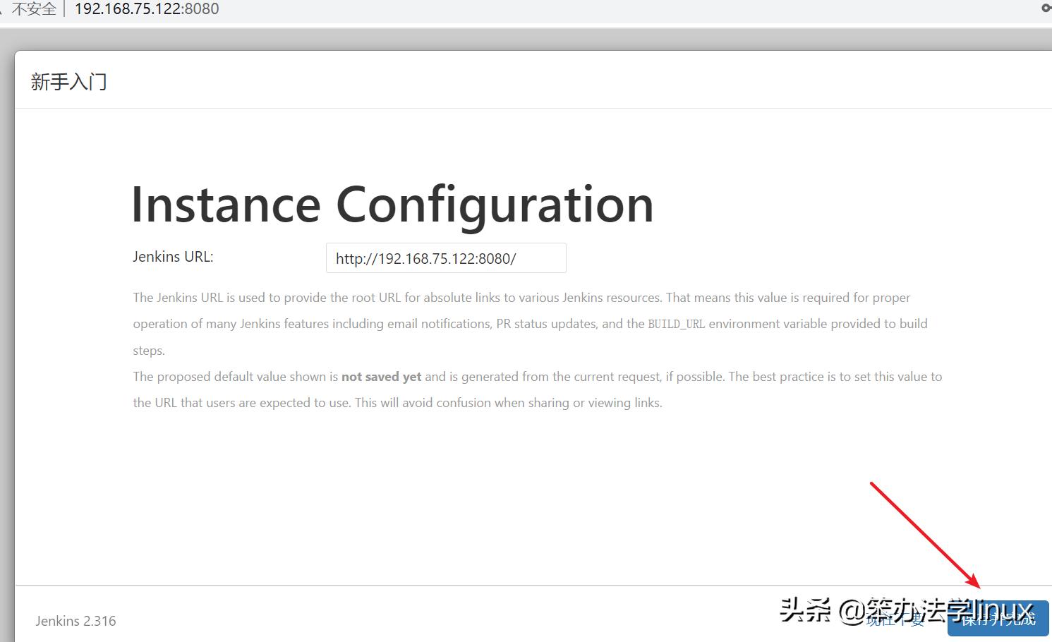 jenkins与gitlab自动化部署java,jenkinsgitlabdocker
