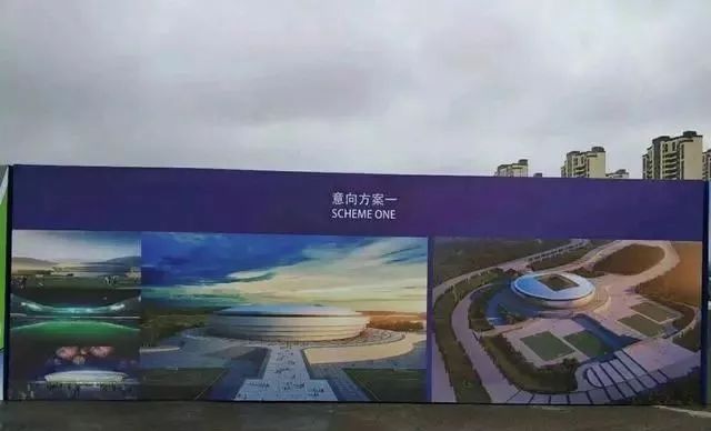 世俱杯亚洲杯举办城市,2023年足球世俱杯分组