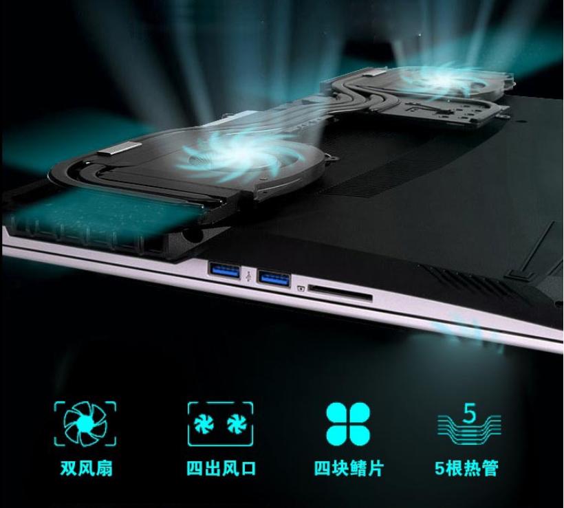 rtx3060配置推荐,rtx3060显卡装机配置