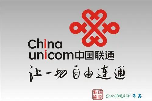 目前我国有哪几大骨干互联网,互联网主要使用什么网络体系结构