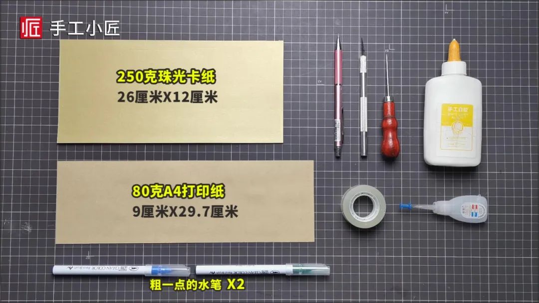 自制魔术道具印钞机,魔术道具人民币图纸