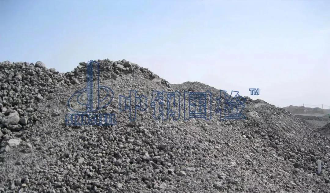 钢渣中的游离氧化钙怎么处理,炉渣中游离氧化钙的测定