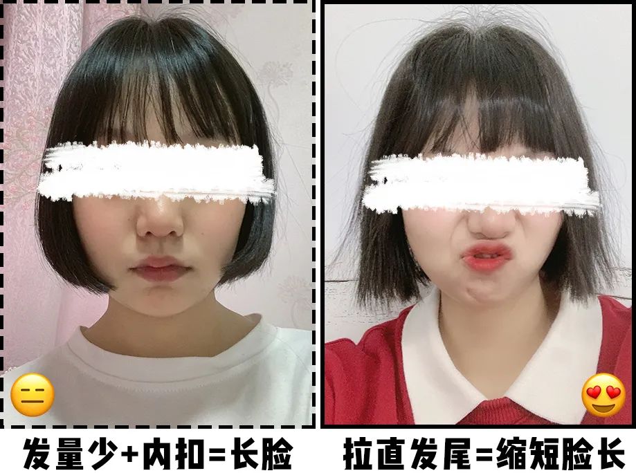 这几款发型显老女生千万不要留,女生减龄的十种发型