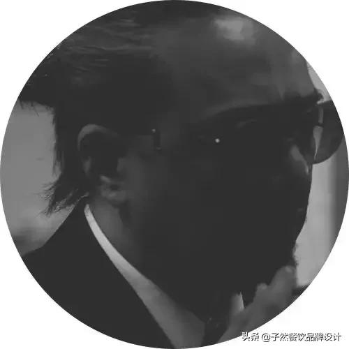 品牌升级|让我们重新认识一下⋯你好，我是子然！