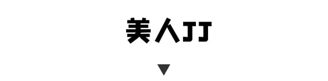 塑身衣哪一款比较舒服,如何正确选择塑身衣测评