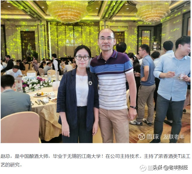 到底什么是投资股票呢,什么是估值如何看估值