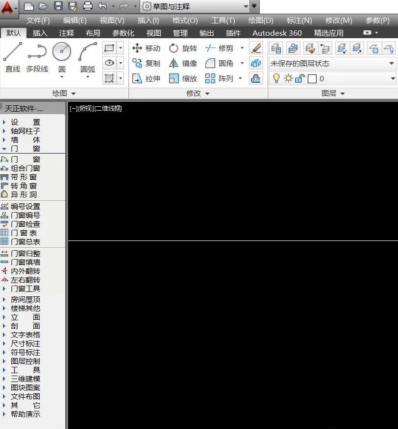 天正建筑t20全套教学免费视频,天正建筑2014教学视频