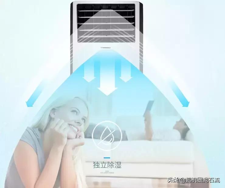 端午到，格力“Q铂”，让您“粽”享一夏