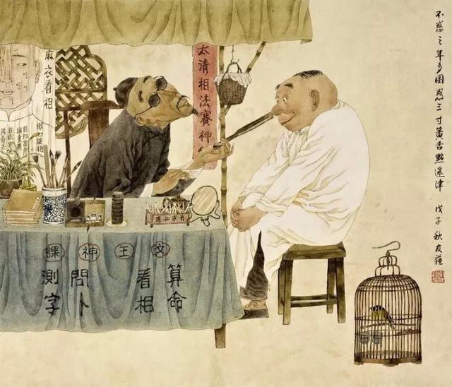 朱子治家格言和道德经有什么区别,朱子治家格言原文解释完整版