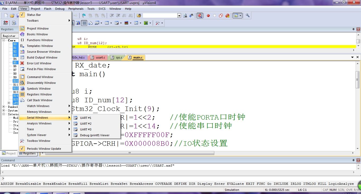 感觉学单片机没前途啊,单片机自学有前途吗