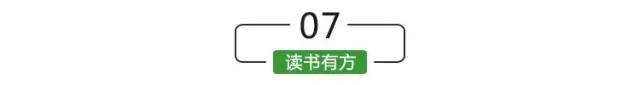 从孟晚舟到吴秀波，我看到了人性最大的恶