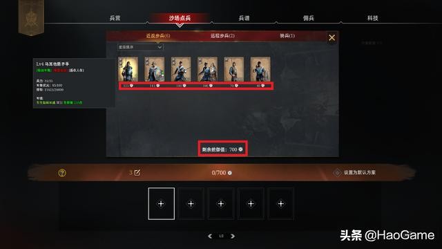 哪些3a大作玩得爽,战场见犀首