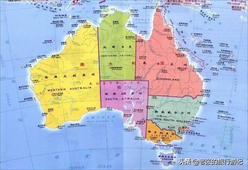 澳洲和澳大利亚是同一个国家吗,澳大利亚到底是个什么样的国家