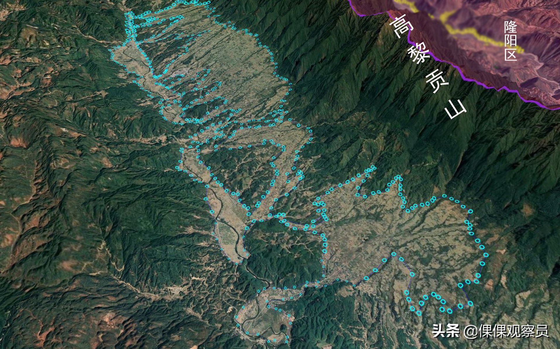 经典人文地理云南保山,云南保山人文地理