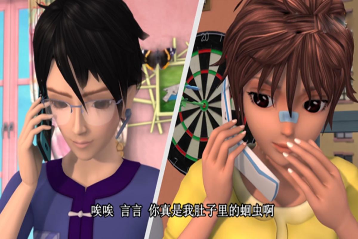 叶罗丽建鹏和舒言争王默,叶罗丽建鹏和舒言升级变身