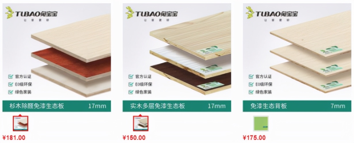 装修避坑怎么省钱,装修房子钱被人骗了