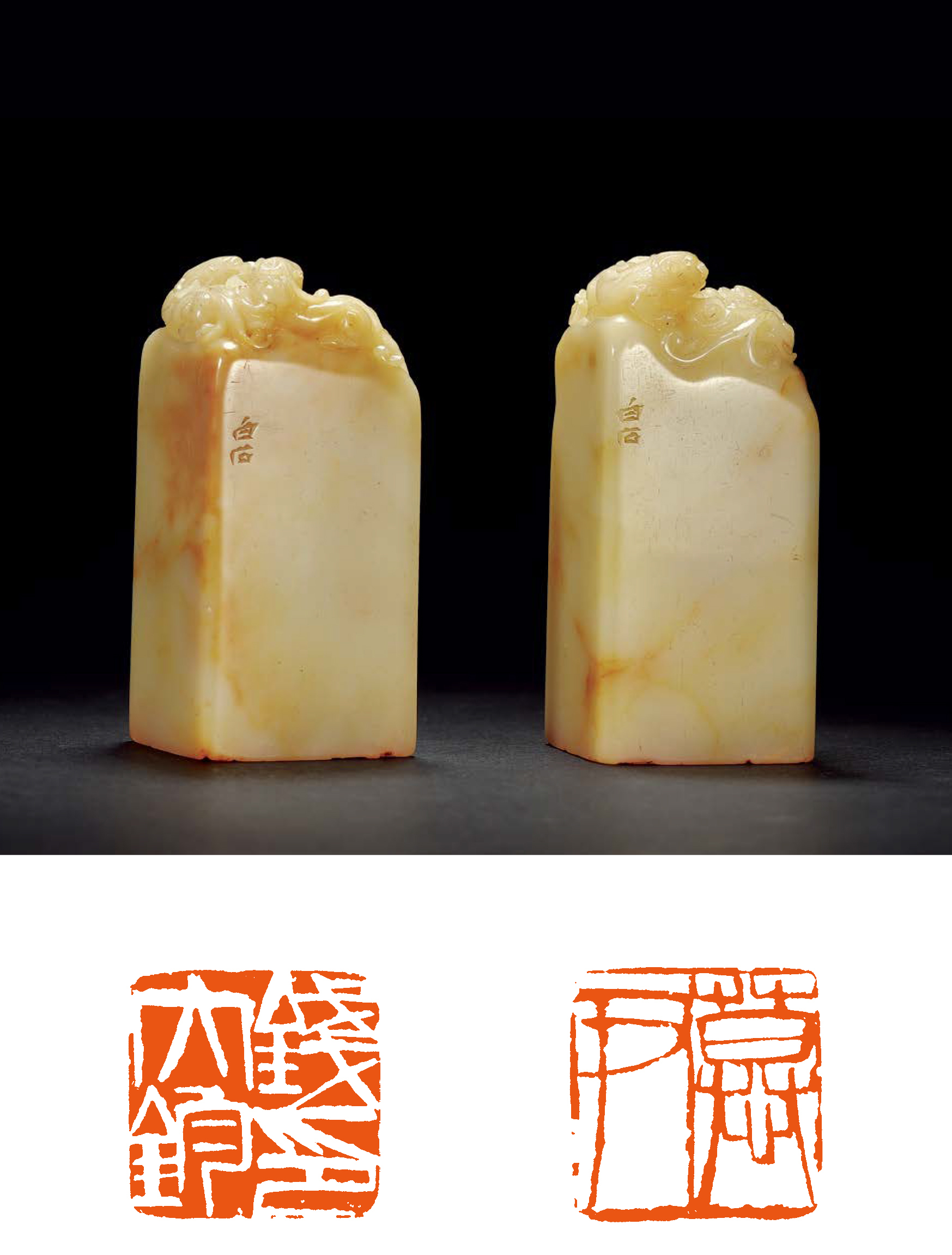 刘海粟西泠,刘海粟画稿西泠拍卖